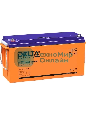 Аккумуляторная батарея Delta BATTERY DTM 12150 L