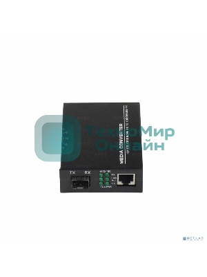 Медиаконвертер NTSS с RJ45 портом 10/100/1000Base-TX/1000Base-FX, без SFP модуля, расстояние передачи до 3,20,40,60,80,120,160,200 км, DC 5В 2А NTSS-1000-SFP