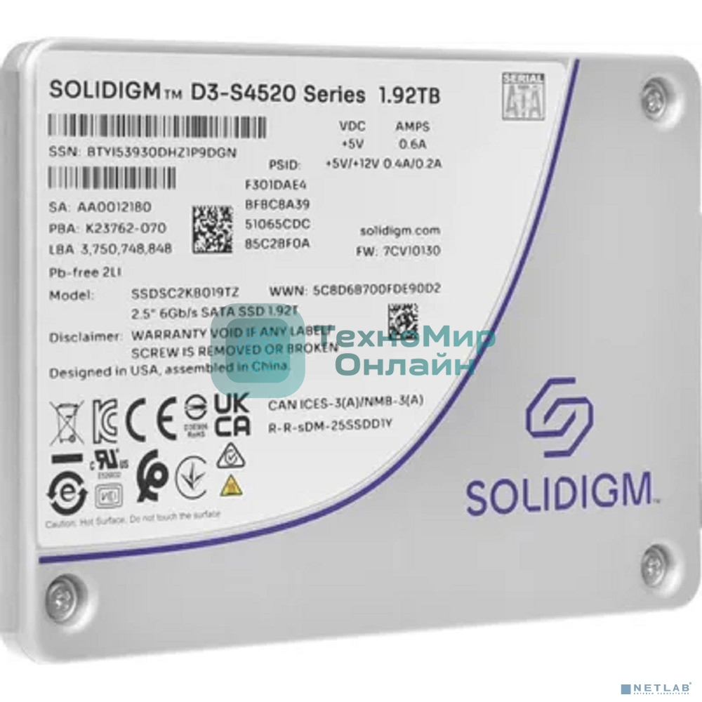 Накопитель SSD Solidigm Intel S4520 Series SSD SATA 2.5