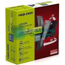 Кронштейн Holder LCDS-5062 белый