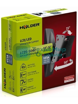 Кронштейн Holder LCDS-5062 белый