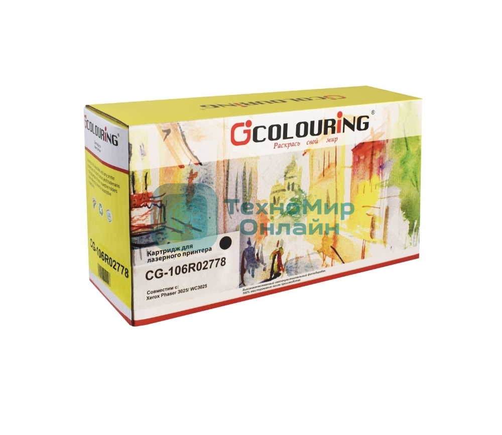 Картридж лазерный Colouring CG-106R02778 черный (3000 стр.) для принтеров Xerox Phaser 3052/3260/WorkCentre 3215/3225