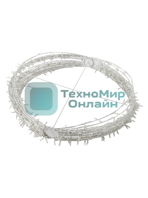 Шар светодиодный Neon-night 230V, диаметр 80 см, 450 светодиодов, эффект мерцания, цвет белый