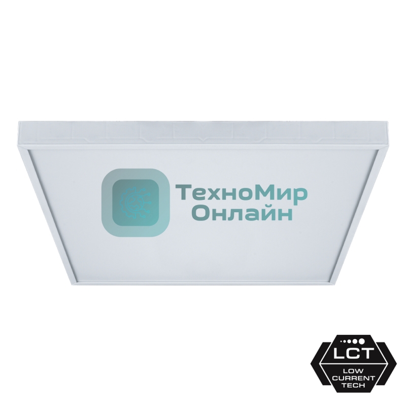 Светильник Navigator LED NLP-MS2-36-4K (R) 36Вт IP40 (аналог ЛВО4х18) микропризма с драйвером