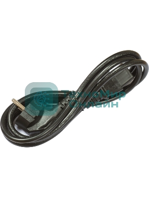 Маршрутизатор Mikrotik RB5009UPr+S+IN,7х 1G RJ45, 2.5G RJ45, 10G SFP+, 1xPoE in, 7x PoE out