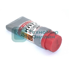 Термопаста КПТ-8 (250 грамм)