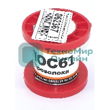 Припой ПОС-61 диаметр 2 мм 50 гр