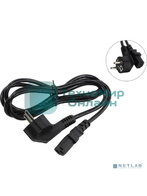 Кабель питания ExeGate Special PC-1,8S (Евровилка угловая Schuko->С13) 3*0.5, CCA, черный, 1.8м