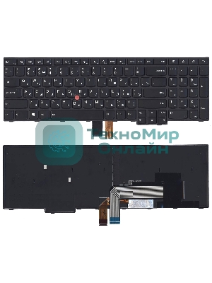 Клавиатура для ноутбука Lenovo Thinkpad Edge E550 E550C E555 E560 E565 черная с подсветкой