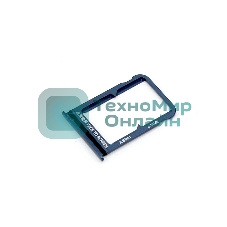 Лоток для SIM-карты Xiaomi Mi 8 Pro синий