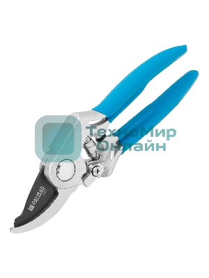 Секатор прямого реза Palisad LUXE 205 мм, алюминиевые рукоятки в ПВХ-оболочке