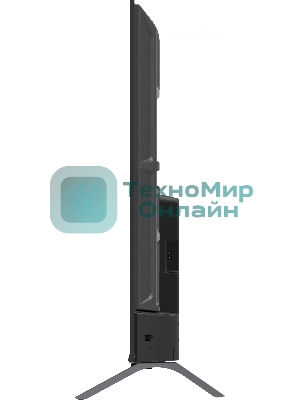 Телевизор Skyworth 75