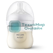 Бутылочка для кормления Philips SCY900/01 125 мл, 1 шт, серия NATURAL Response, пластик
