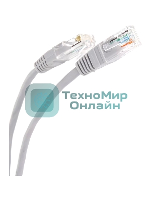 Патч-корд 3м 