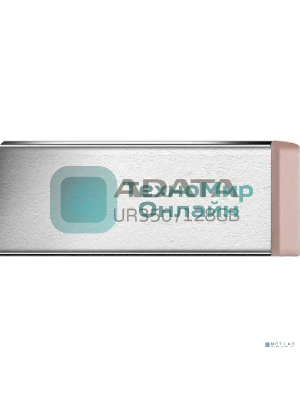 Флешка USB ADATA UR350 (UR350-128G-RSR/BG), 128Gb, USB 3.2, R/W 100/15, серебристый/коричневый