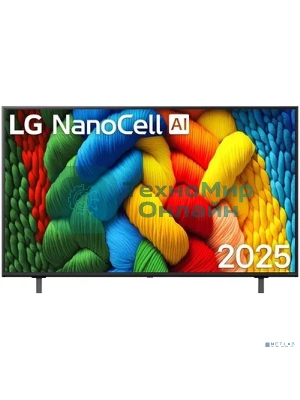 Телевизор LG 50