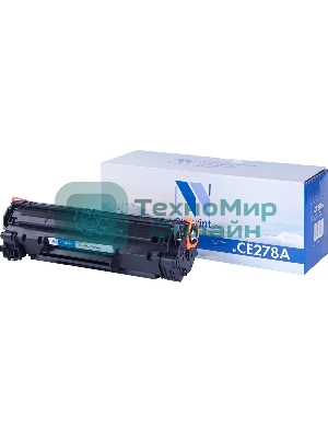 Картридж лазерный NVPrint совместимый HP CE278A для LJ P 1566/P1606 (2100k)