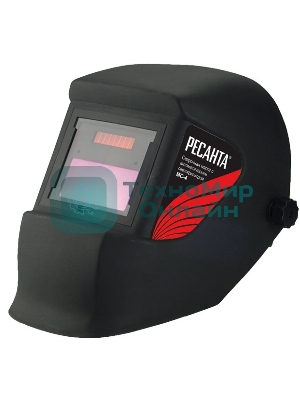 Сварочная маска Ресанта МС-4