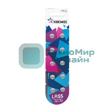 Элемент питания Космос алкалиновый 