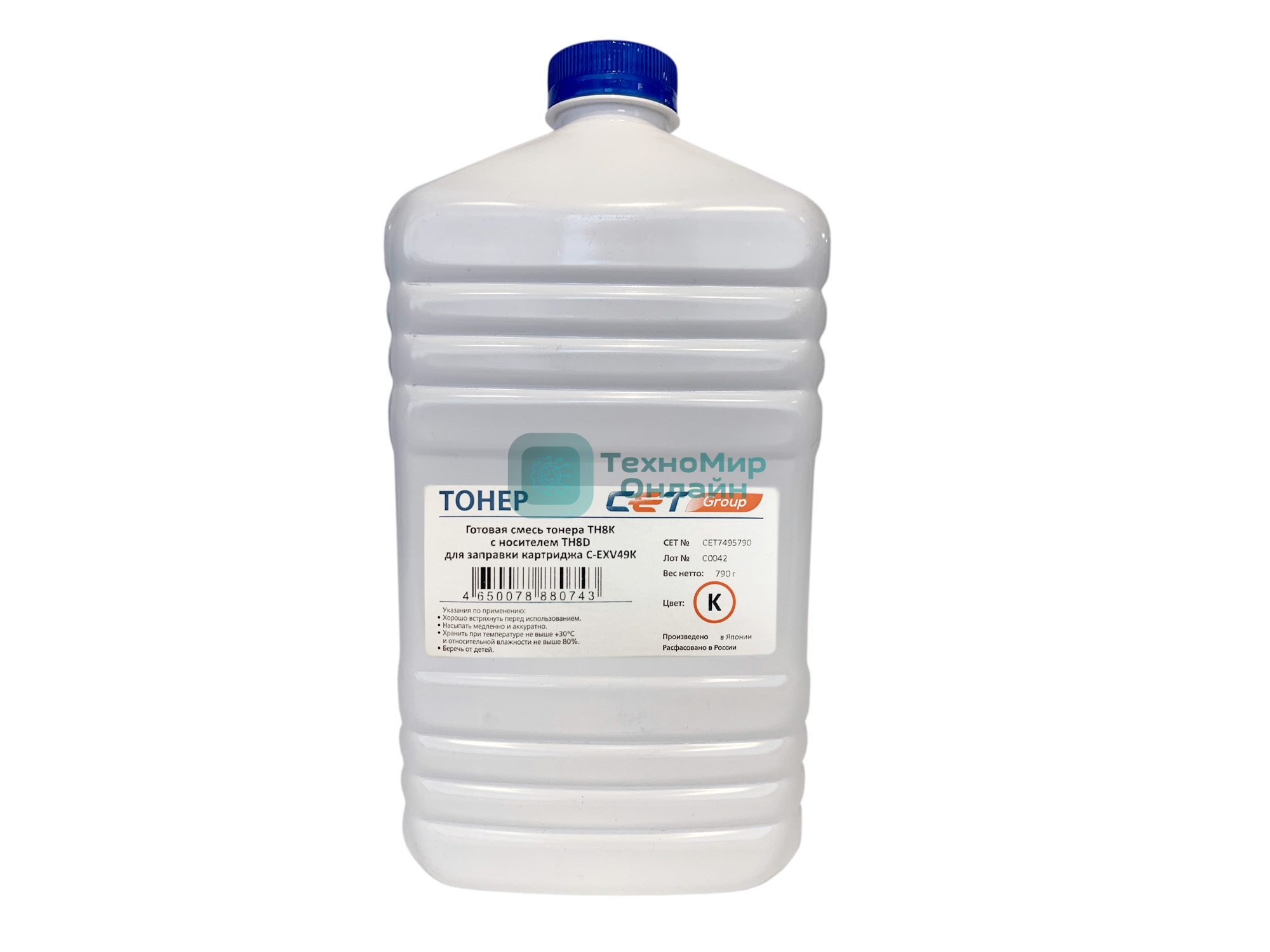 Тонер CET TF8K/TF8D черный бутылка 790гр. (в компл.:девелопер) для принтера Canon C3325i/3330i/3320