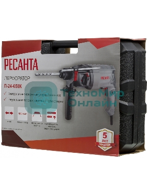 Перфоратор Ресанта П-24-650К SDS-plus уд.:2.8Дж 650Вт (кейс в комплекте)