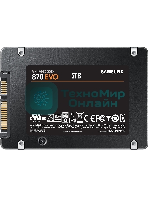 Накопитель SSD Samsung 2Tb 870 EVO Series MZ-77E2T0B/EU