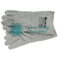 Перчатки Сибртех спилковые с манжетой для садовых и строительных работ, размер XL