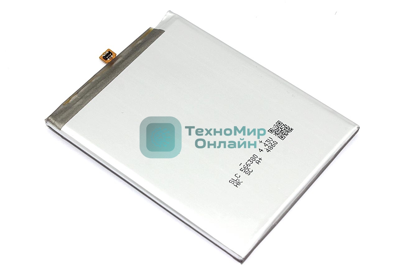 Аккумуляторная батарея EB-BA426ABY для Samsung Galaxy A42/A32