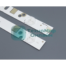 Светодиодная подсветка TV 50