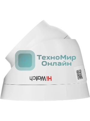 Камера видеонаблюдения IP HiWatch DS-I403(D)(2.8мм) 2.8-2.8мм цв.