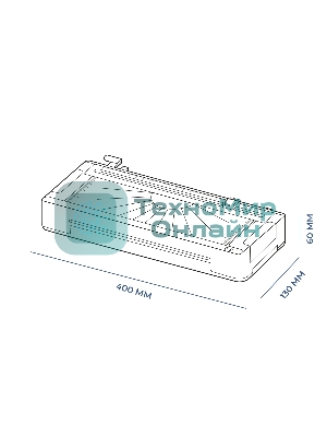 Ламинатор Гелеос ЛМА4М, 2 вала, A4, 125мкм, 350 мм/мин