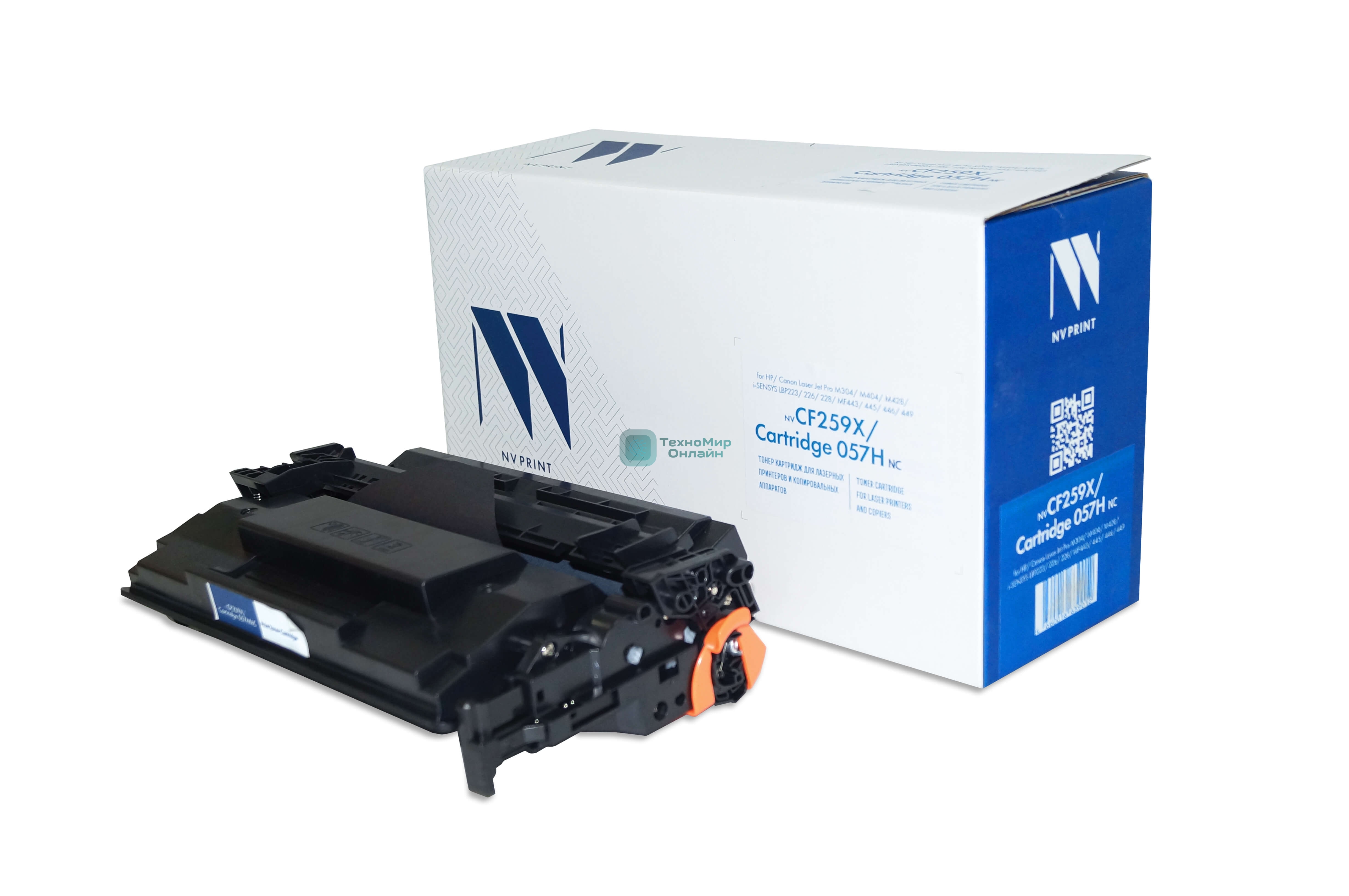 Картридж лазерный NVPrint совместимый NV-CF259X/057H (БЕЗ ЧИПА) универсальные для HP/Canon Laser Jet Pro M304/M404/M428/i-SENSYS LBP223/226/228/MF443/445/446/449 (10000k)