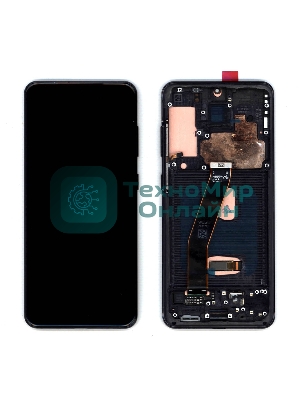 Дисплей для Samsung Galaxy S20 SM-G980F черный с рамкой
