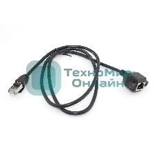 Удлинитель RJ45 папа-мама для монтажа на корпу 1 м