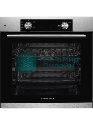 Встраиваемый духовой шкаф Kuppersberg HF 608 BX 80 л, High-Tech, 6 режимов, паровая очистка, черный, нерж. сталь
