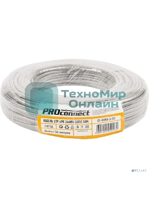 Кабель UTP PROconnect 4PR 24AWG, CCA, cat.5e, PVC, серый, бухта 50 м