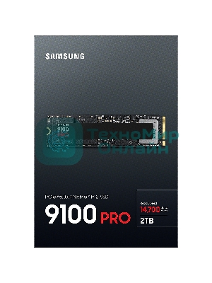 Накопитель SSD 2Tb Samsung 9100 PRO, M.2, PCI-E 5.0 x4, TLC 3D NAND R/W - 14800/13400 Mb/s