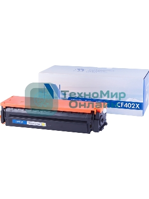 Картридж лазерный NVPrint совместимый HP CF402X Yellow для CLJ Color M252, MFP M277 (2 300k)