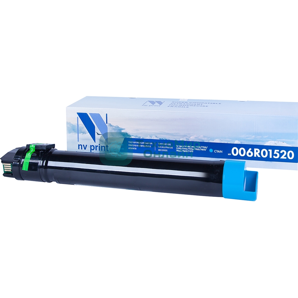 Картридж лазерный NVPrint совместимый Xerox 006R01520 Cyan для WorkCentre 7525/7530/7535/7545/7556/7830/7835/7845/7855/7970 (15000k)
