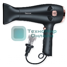 Фен Beurer HC55 2200Вт черный