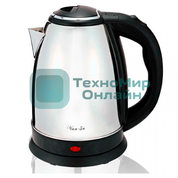 Чайник электрический Великие Реки Чая-3А новый дизайн, 1500 Вт, 1.8 л