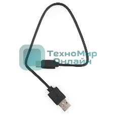 Кабель USB Гарнизон GCC-USB2-AMCM-0.3M, USB2.0 AM/USB3.1 Type-C, 0.3м, пакет