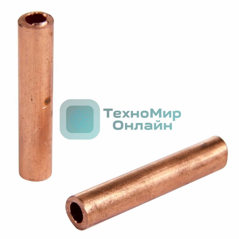 Гильза ГМ Rexant 6-4 (6 мм² - Ø 4 мм) (в упак. 10 шт.)