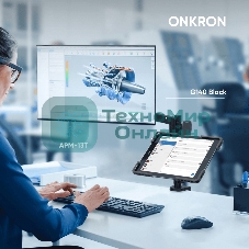 Адаптер для планшета ONKRON 10-13 дюймов, черный APM-13T