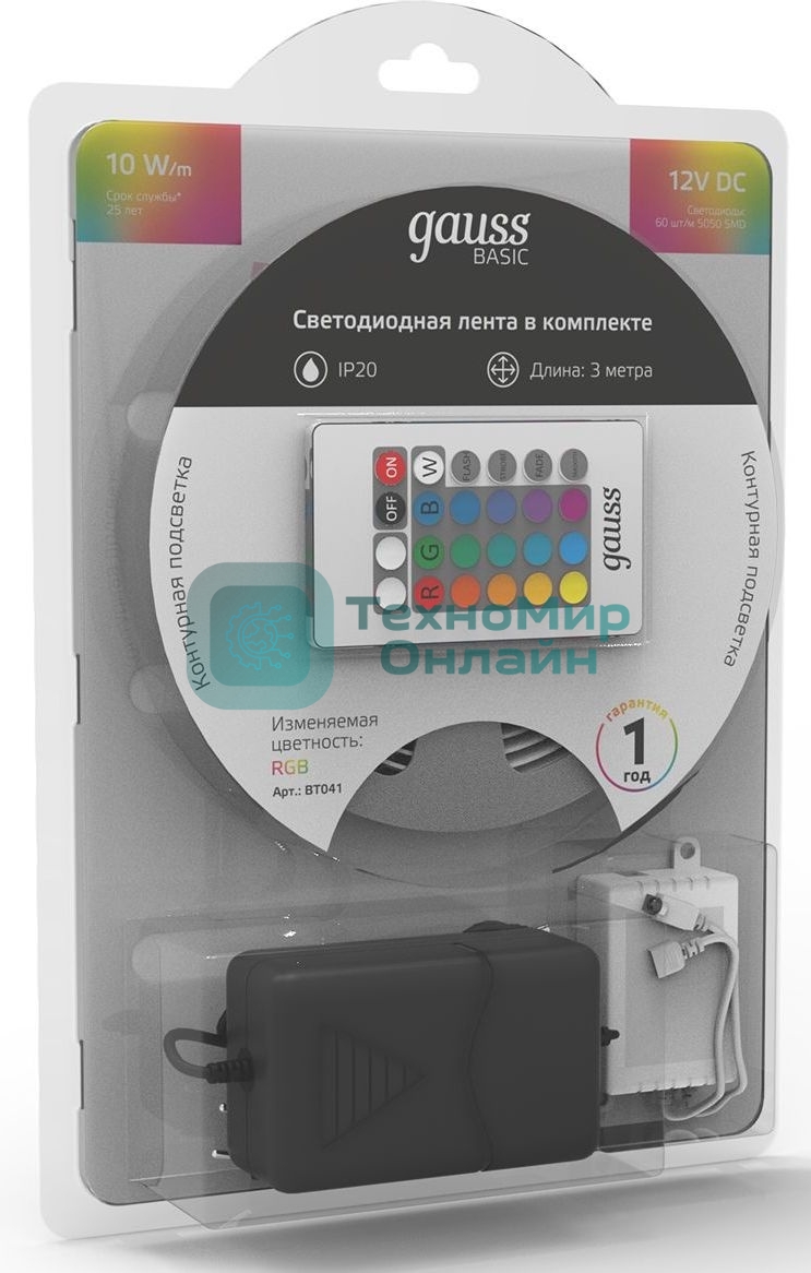 Лента светодиодная Basic в комплекте Gauss 12V 10W/m 700lm/m RGB IP20 LED 3m 1/50