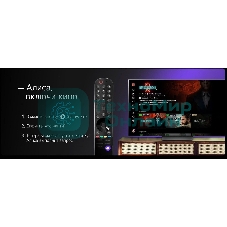 Телевизор LG  42