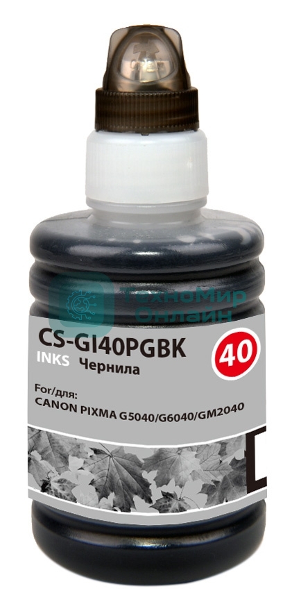 Чернила Cactus CS-GI40PGbK черный140мл для Canon Pixma G5040/G6040/GM2040