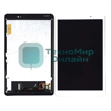 Модуль (матрица + тачскрин) для Huawei MediaPad T2 10.0 Pro белый