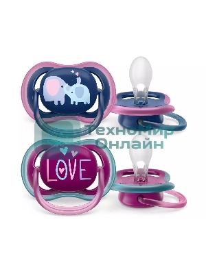 Пустышка Philips ultra air, слоники/LOVE, 18+ мес., 2 шт.