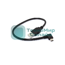 Кабель USB Type A на Mini USB угол влево 0,25 м